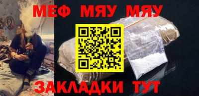 кокаин колумбия Мариинск