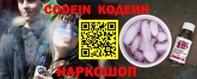 кокаин колумбия Мариинск