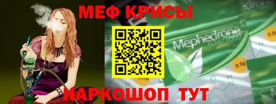 кокаин колумбия Мариинск