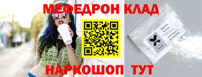 метадон Малоярославец