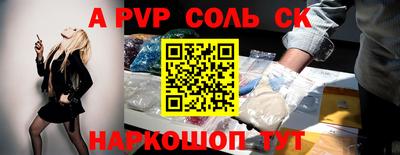 метадон Малоярославец