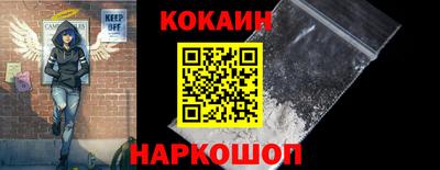 метадон Малоярославец