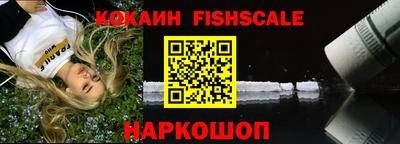 метадон Малоярославец