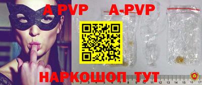 метадон Малоярославец