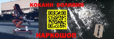 трава Малгобек