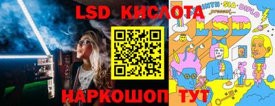 кокаин колумбия Мариинск