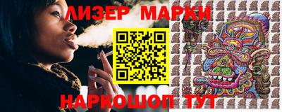 кокаин колумбия Мариинск