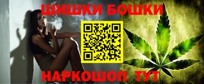 трава Малгобек