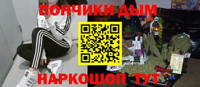трава Малгобек