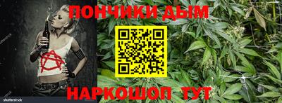 кокаин колумбия Мариинск