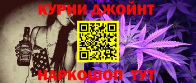 кокаин колумбия Мариинск