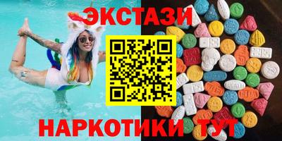 кокаин колумбия Мариинск