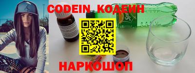 кокаин колумбия Мариинск