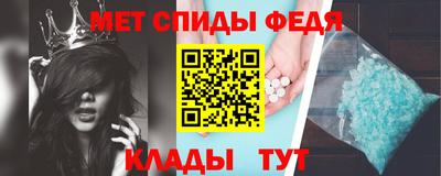 кокаин колумбия Мариинск