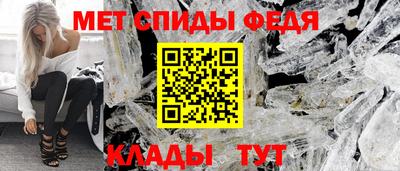 кокаин колумбия Мариинск
