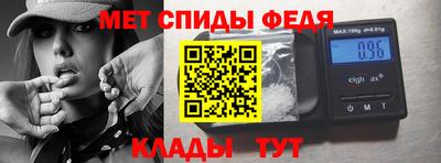 кокаин колумбия Мариинск