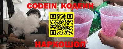 трава Малгобек