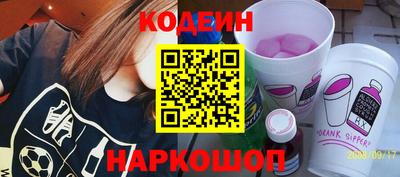 метадон Малоярославец
