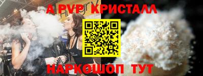 кокаин колумбия Мариинск