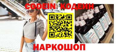 трава Малгобек