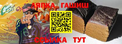 метадон Малоярославец