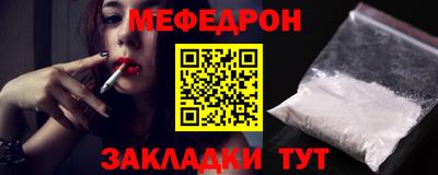 метадон Малоярославец