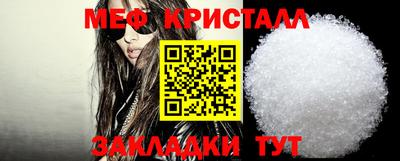 метадон Малоярославец