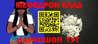метадон Малоярославец