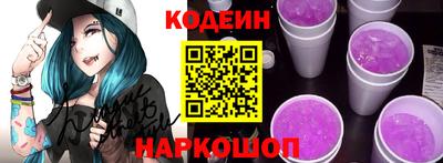 метадон Малоярославец
