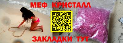 метадон Малоярославец